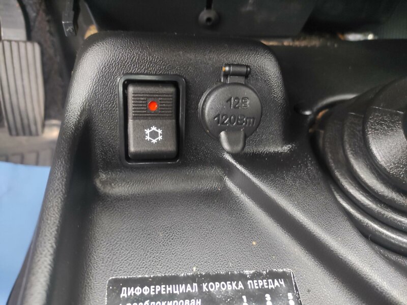 Lada - Niva - 1,7i LPG, 4x4, BRONTO, Tažné