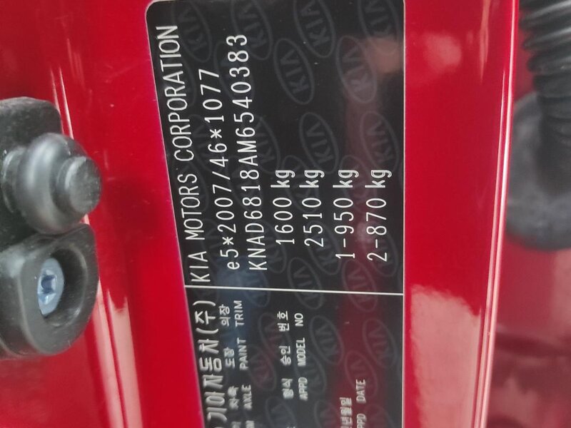 Kia - Stonic - 1,2DPi ČR, Tempomat, Kamera Kia - Stonic - 1,2DPi ČR, Tempomat, Kamera